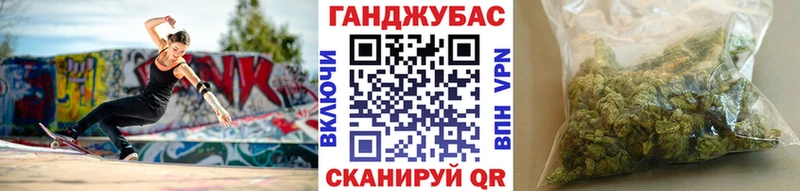 Где купить Сосновоборск Кокаин  Каннабис  Меф мяу мяу  АМФЕТАМИН  ГАШИШ  APVP 