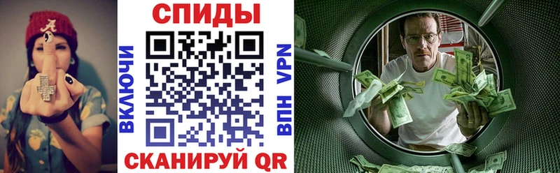 закладка  ОМГ ОМГ зеркало  АМФЕТАМИН 97%  Сосновоборск 