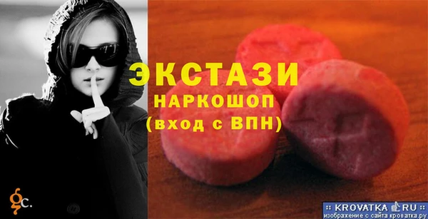 круглые Алексеевка