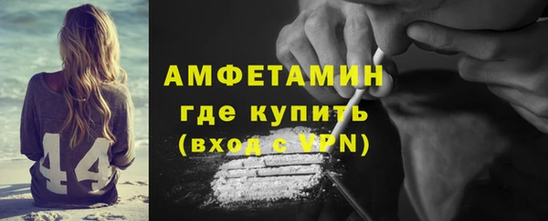 mix Лиски