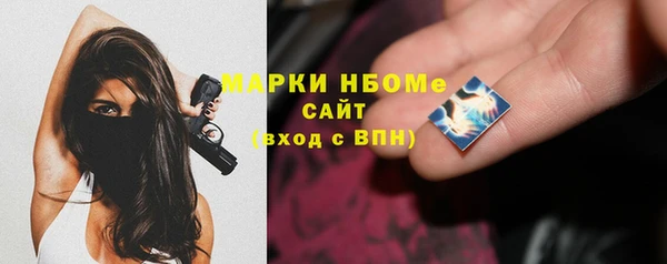 МДПВ Михайловск