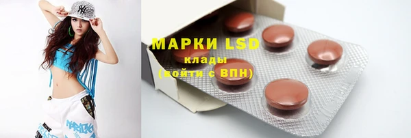 марки nbome Алзамай
