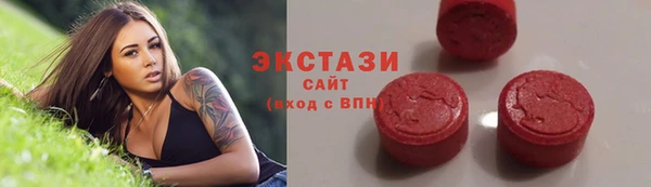 марки nbome Алзамай