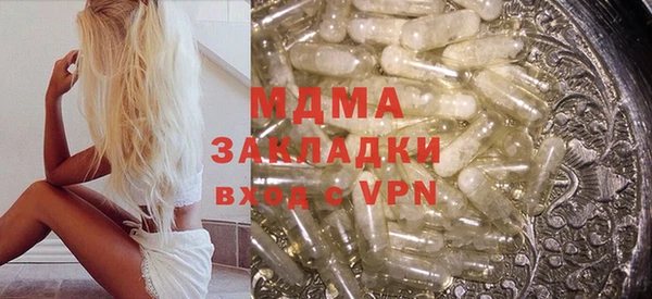 прущие крисы Алексин