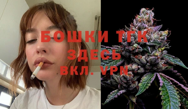 каннабис Нефтекумск