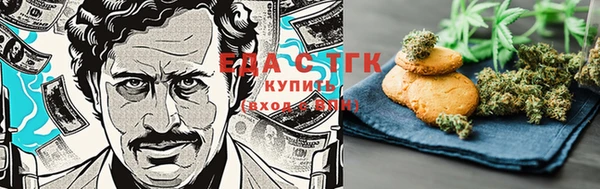а пвп мука Нея