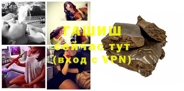 прущие крисы Алексин
