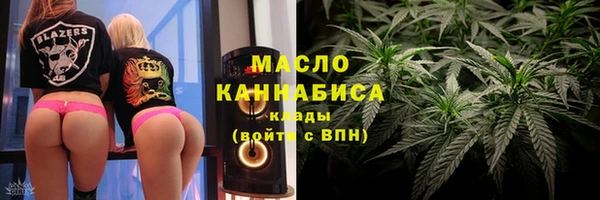 мет Михайлов