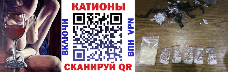 hydra ССЫЛКА  Сосновоборск  Мефедрон mephedrone 